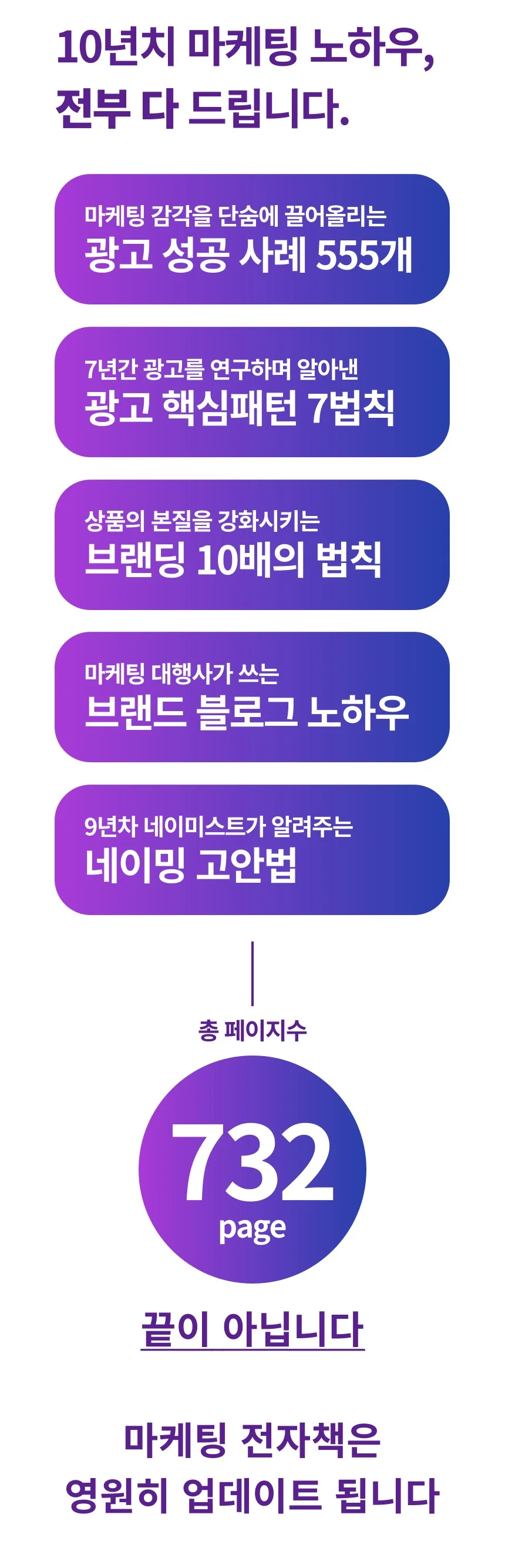 상세이미지-1
