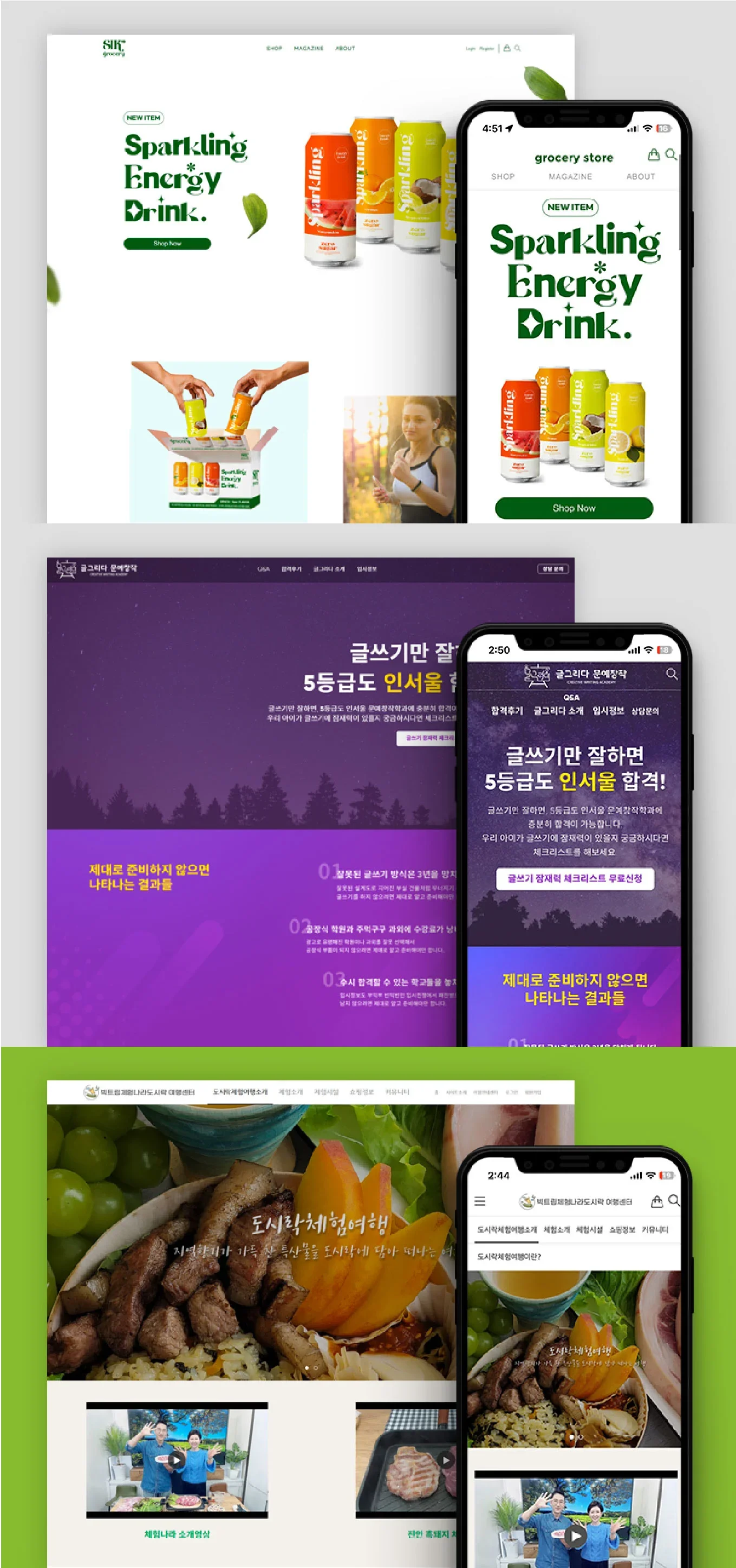 상세이미지-5