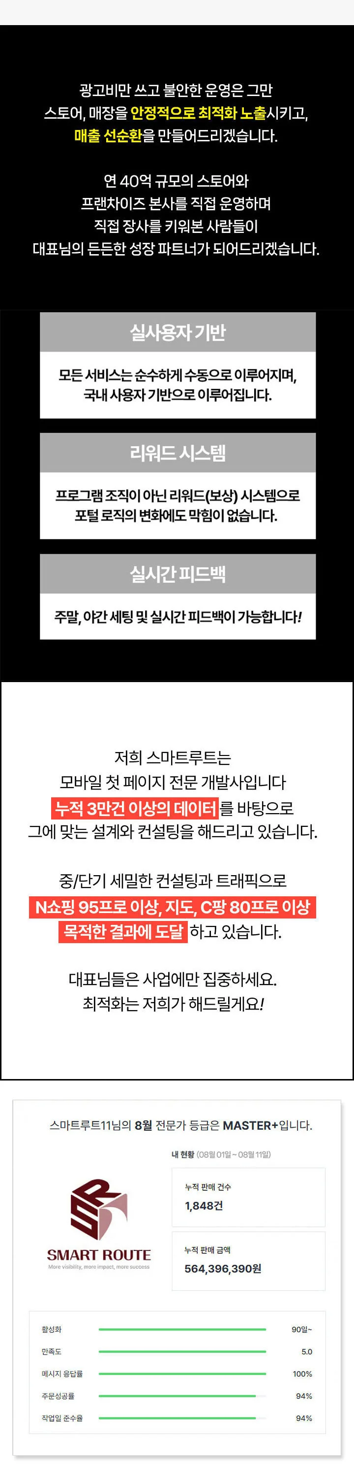 상세이미지-1