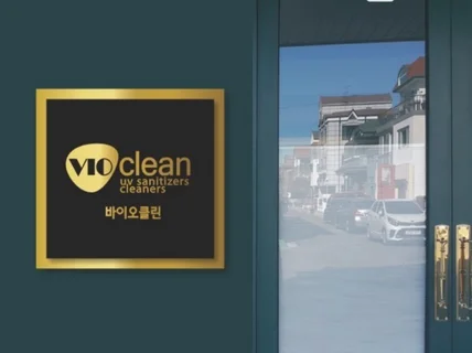 홍익대시각디자인과 출신 디자인 ㅣ 제작까지 진행