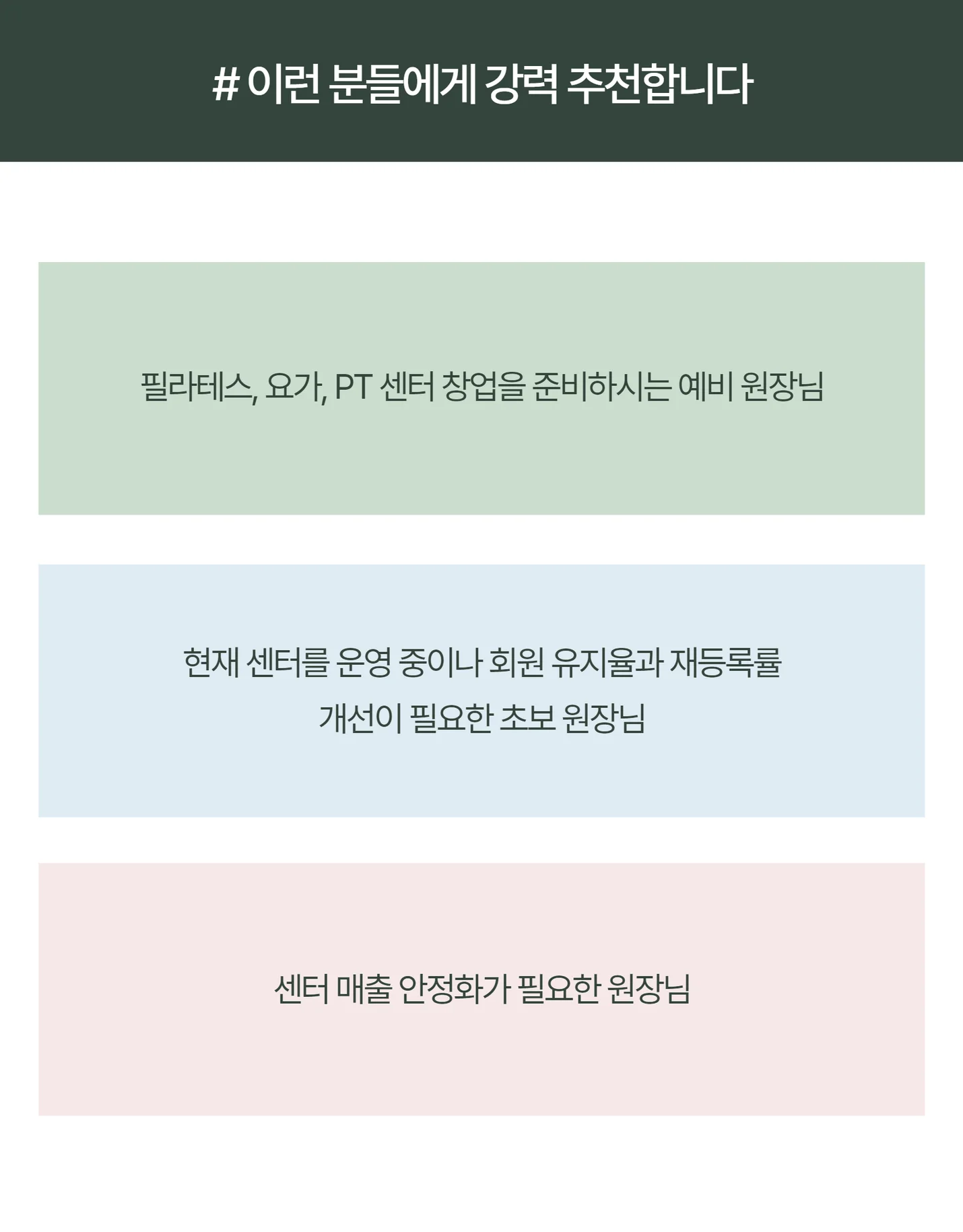 상세이미지-2