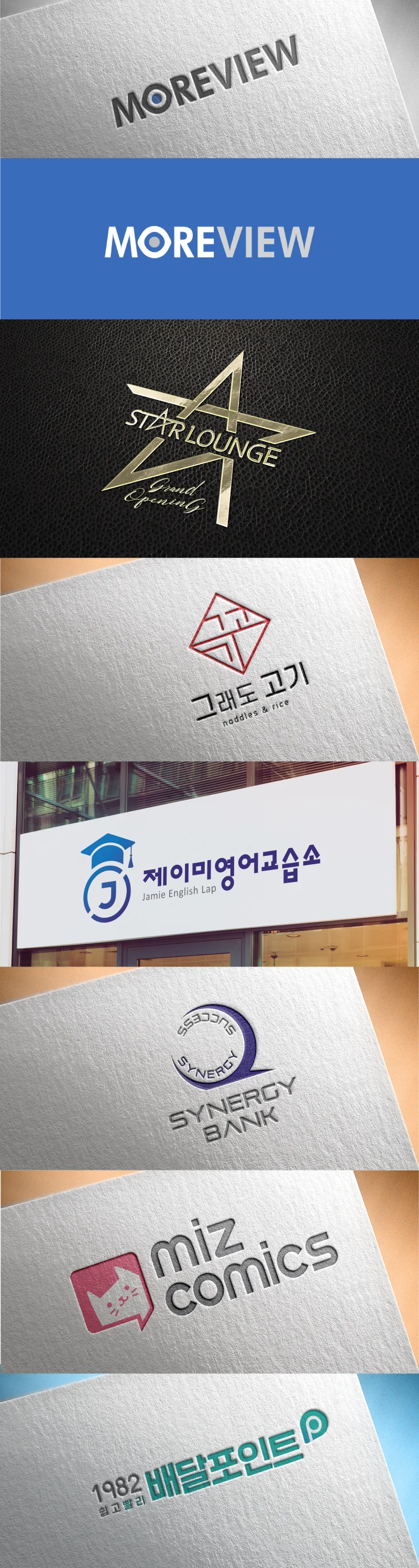 상세이미지-5
