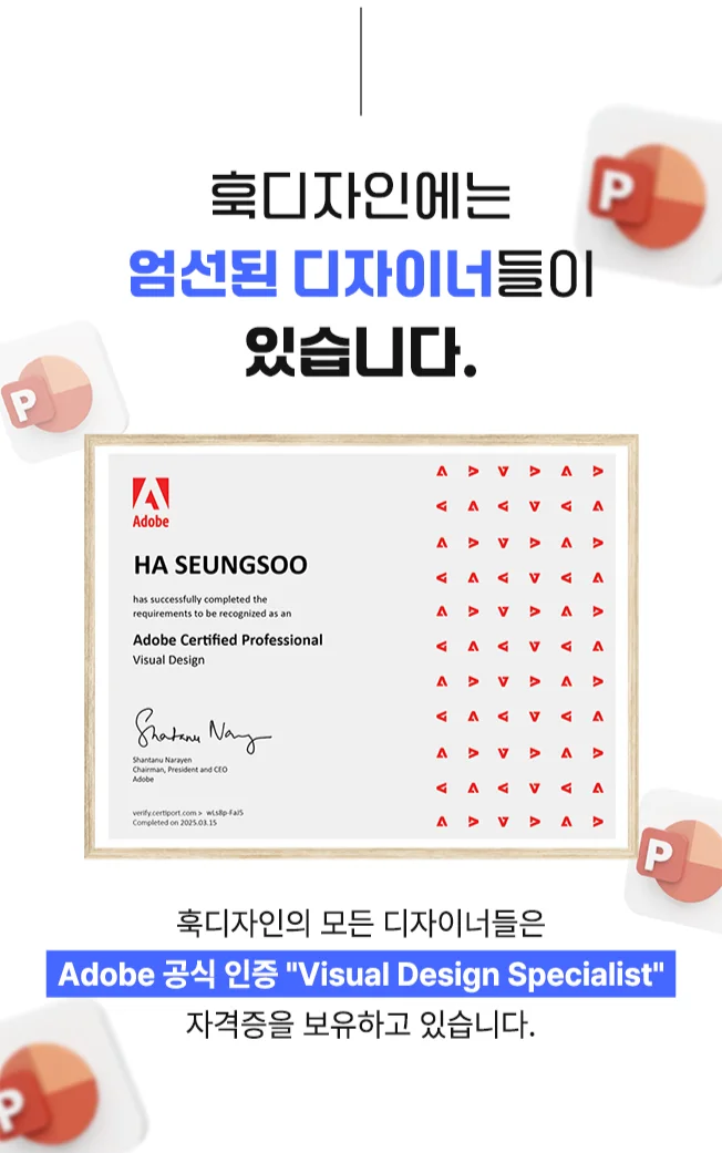 상세이미지-1