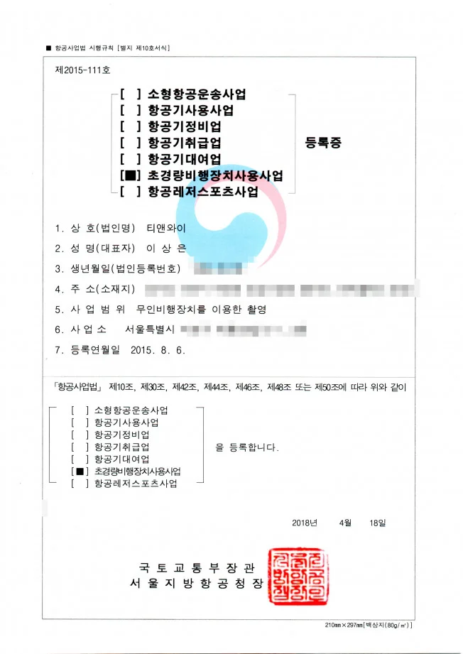 상세이미지-2