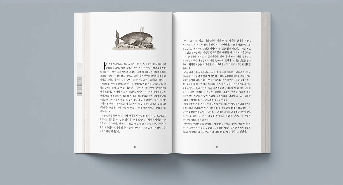 상세이미지-8