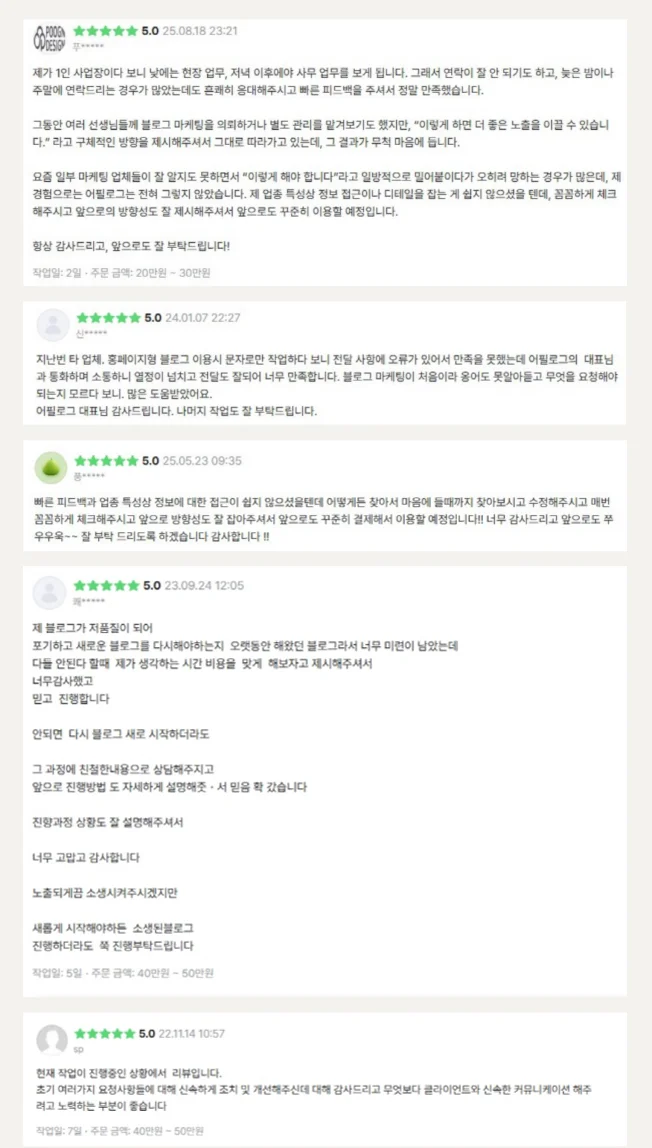 상세이미지-6