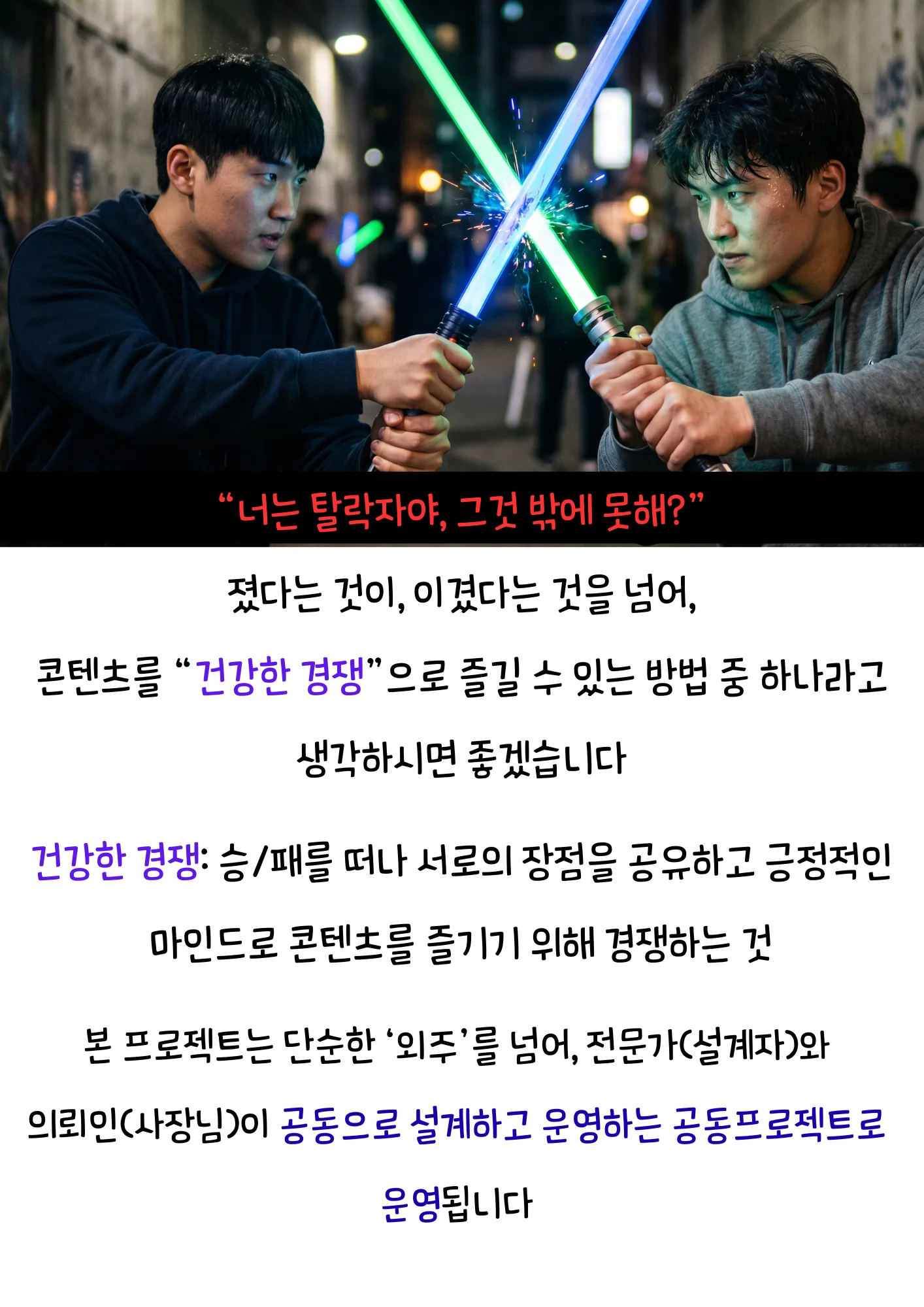 상세이미지-8
