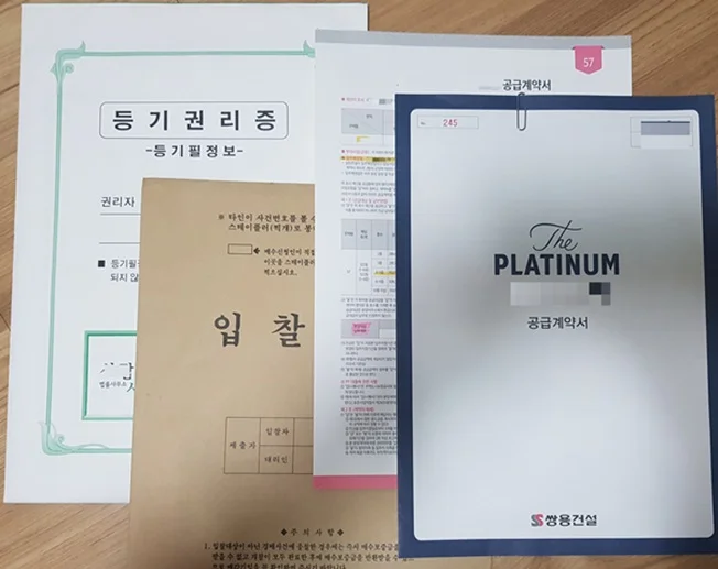 상세이미지-0
