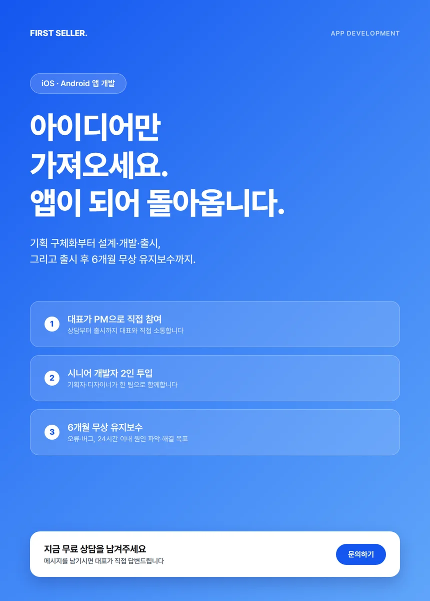 상세이미지-0