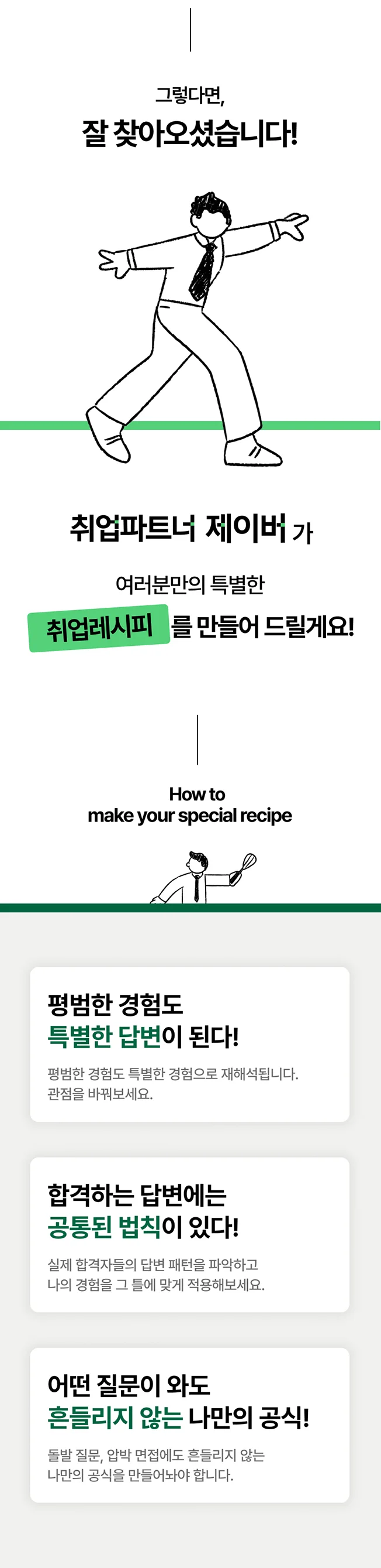 상세이미지-5