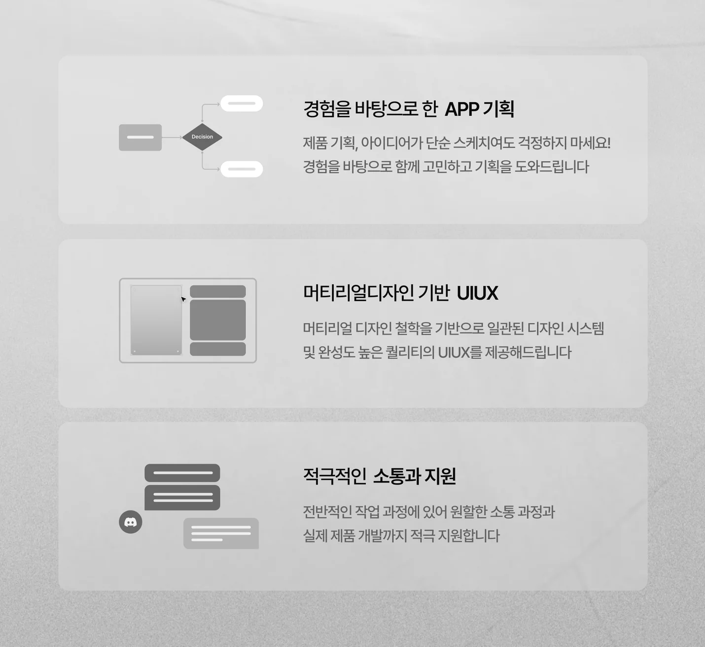 상세이미지-1