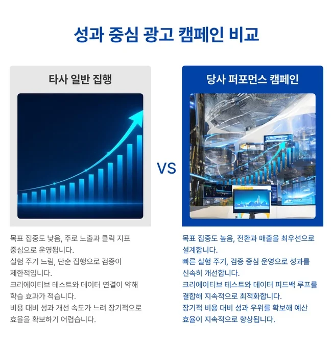 상세이미지-2