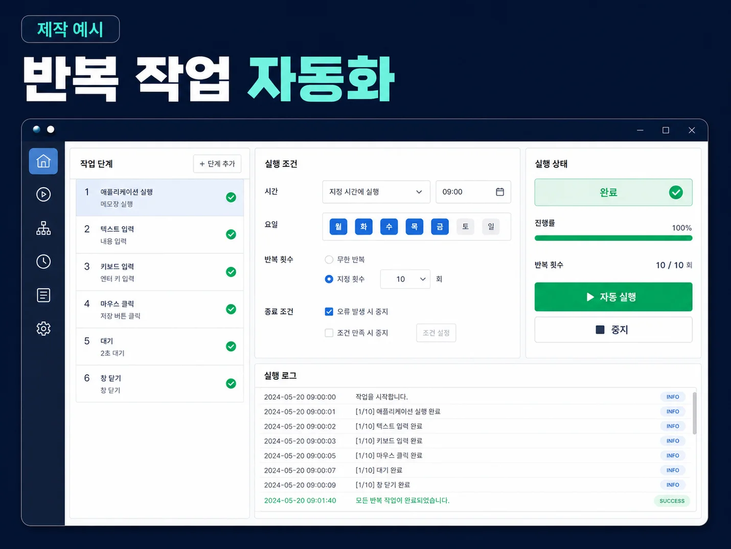 상세이미지-0