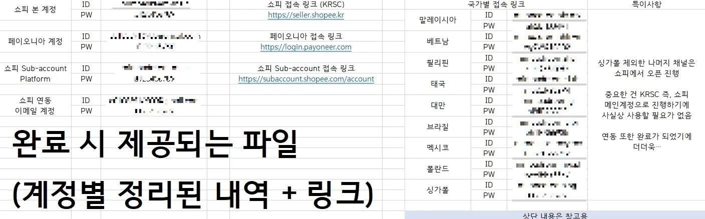 상세이미지-4