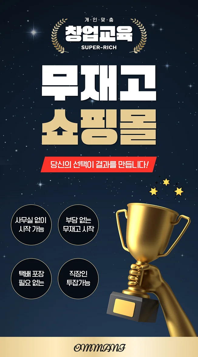 상세이미지-0