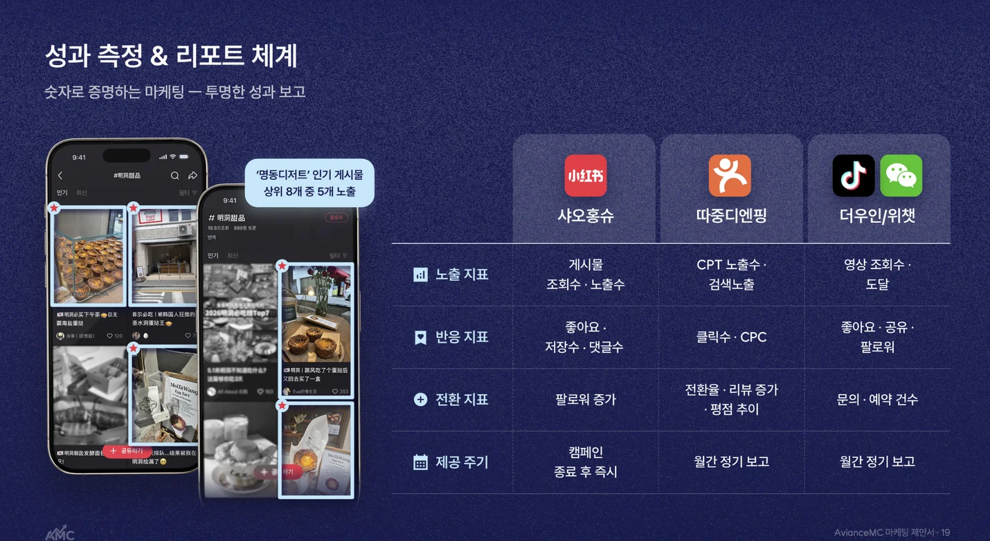 상세이미지-7