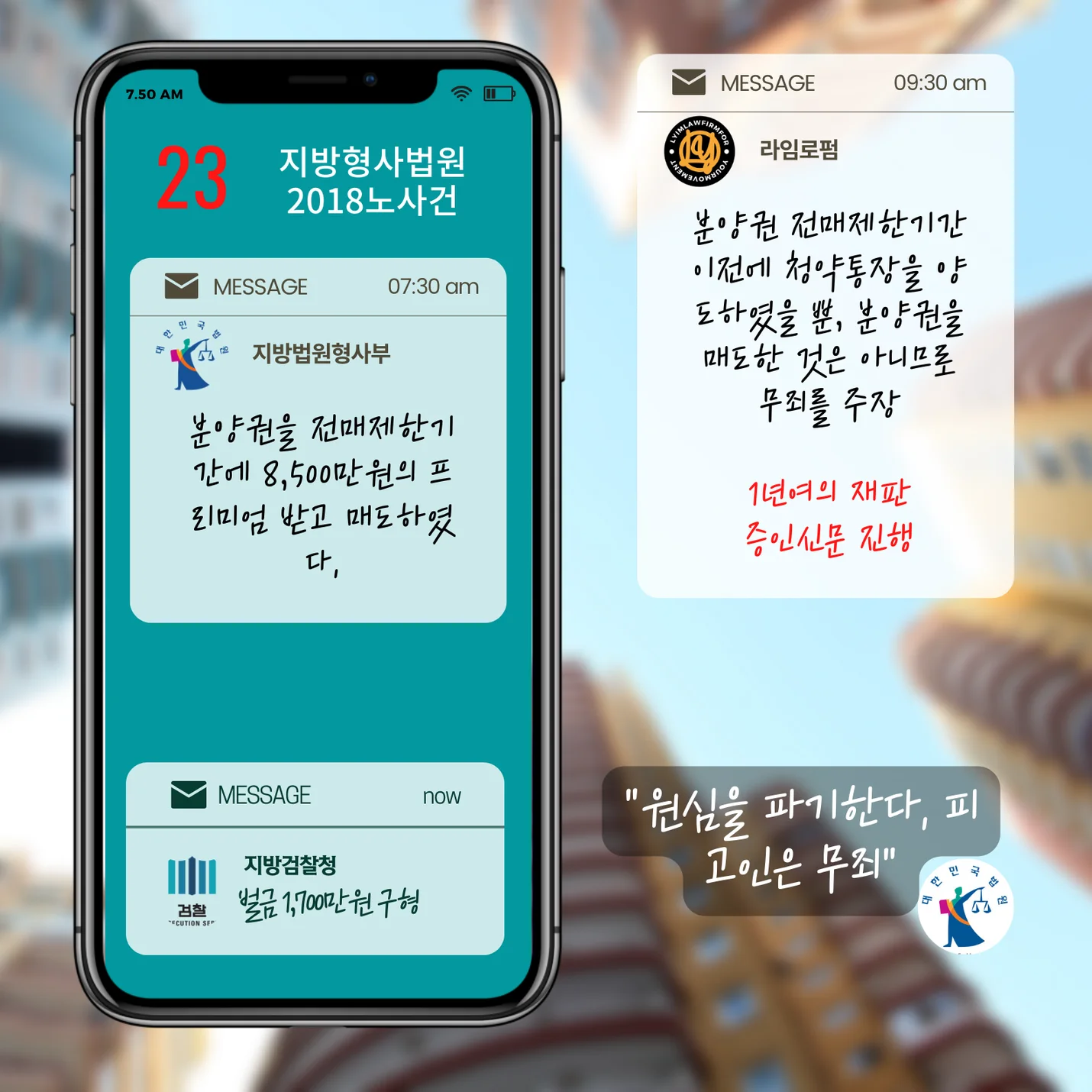 상세이미지-7