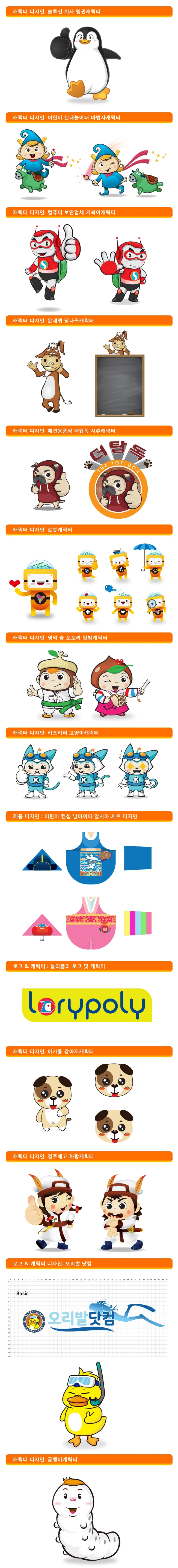 상세이미지-0