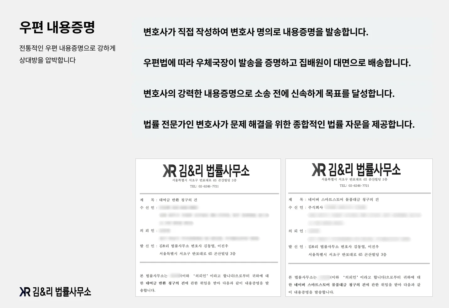 상세이미지-4