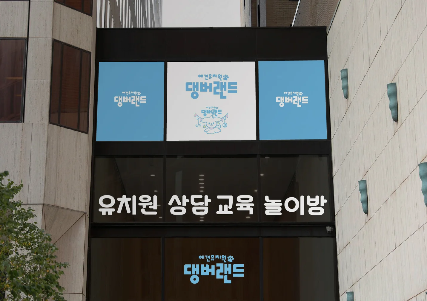 상세이미지-7