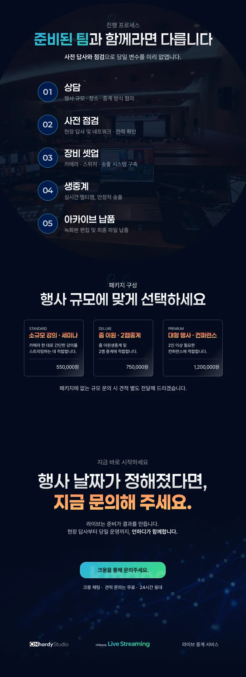상세이미지-2