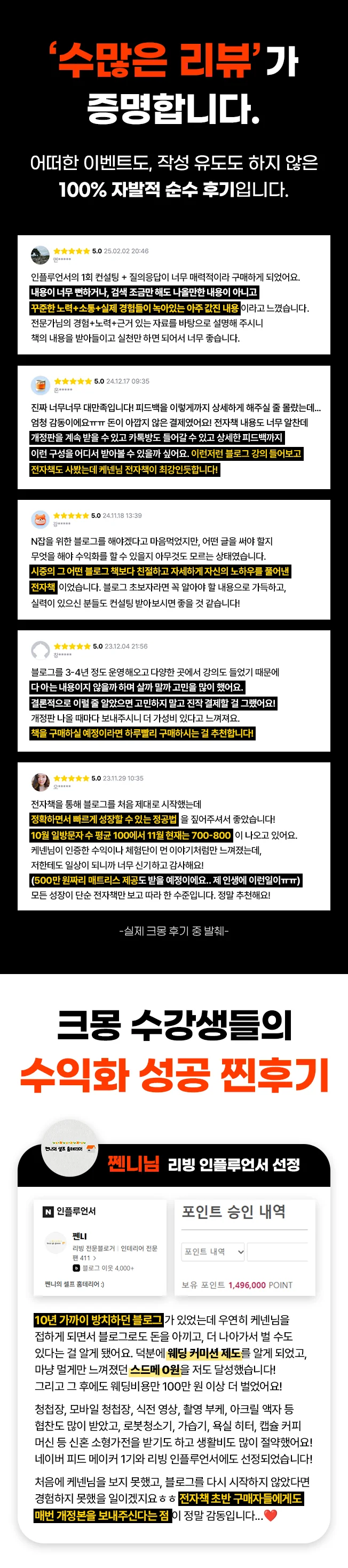 상세이미지-2