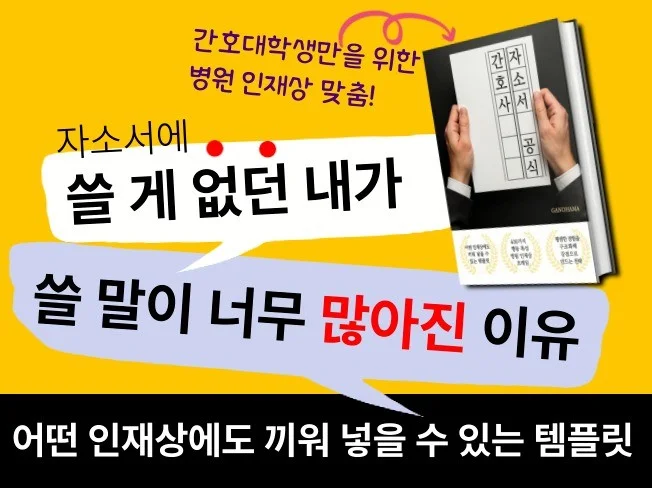 메인 이미지