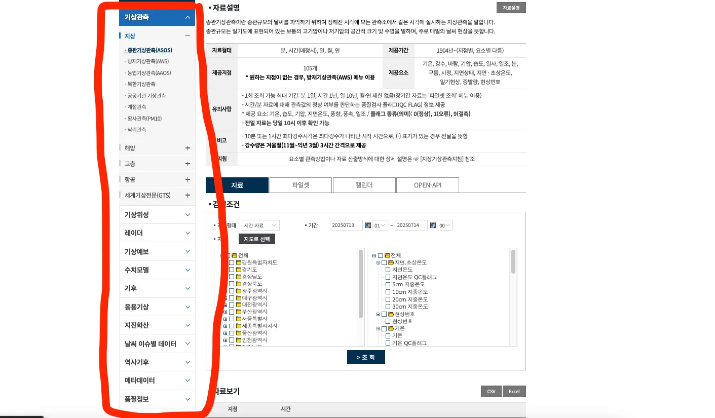상세이미지-1