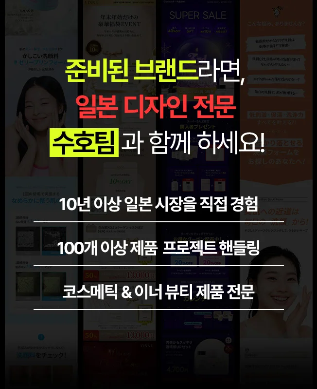 상세이미지-1