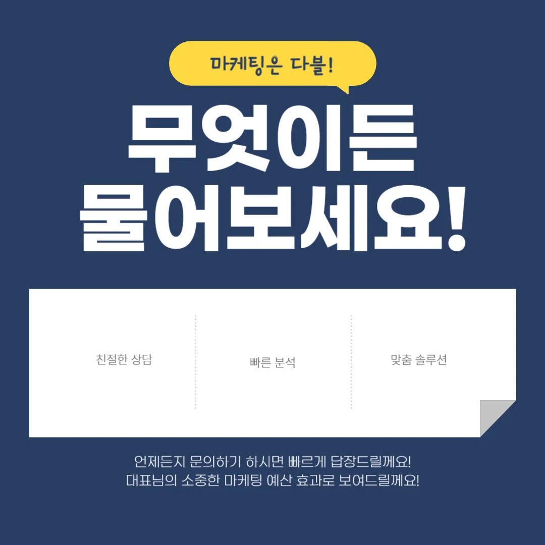 상세이미지-5