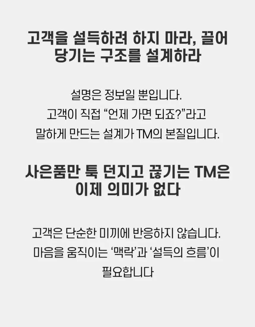 상세이미지-0