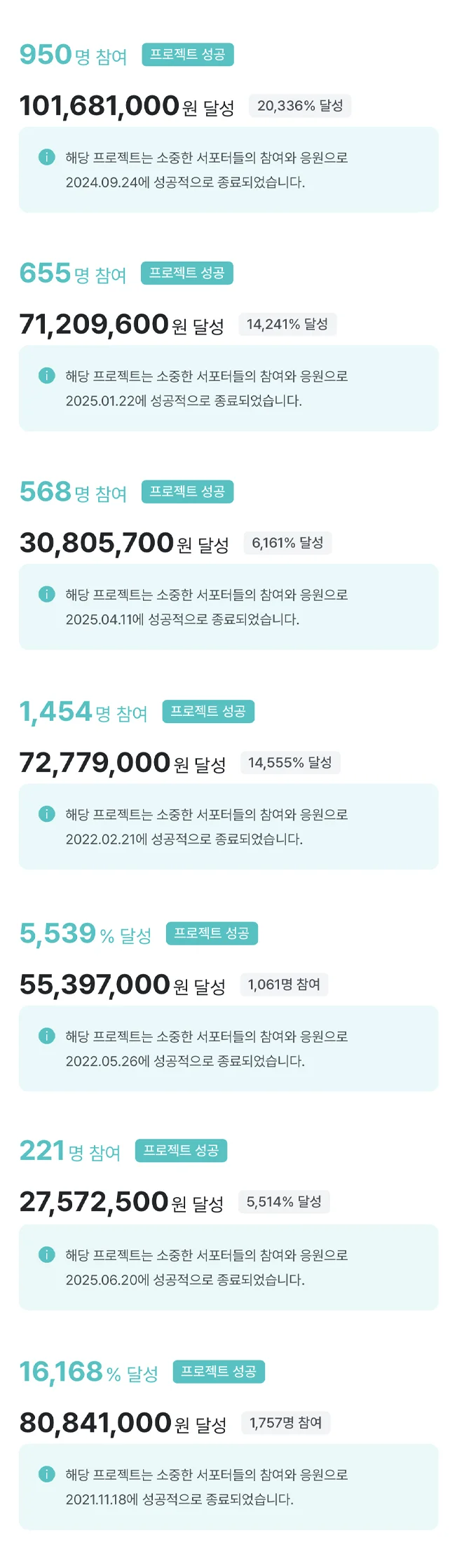 상세이미지-1