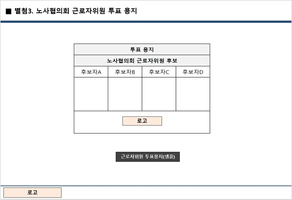 상세이미지-2