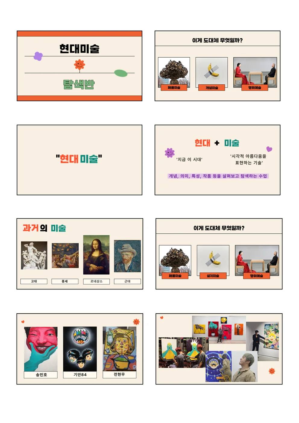 상세이미지-0