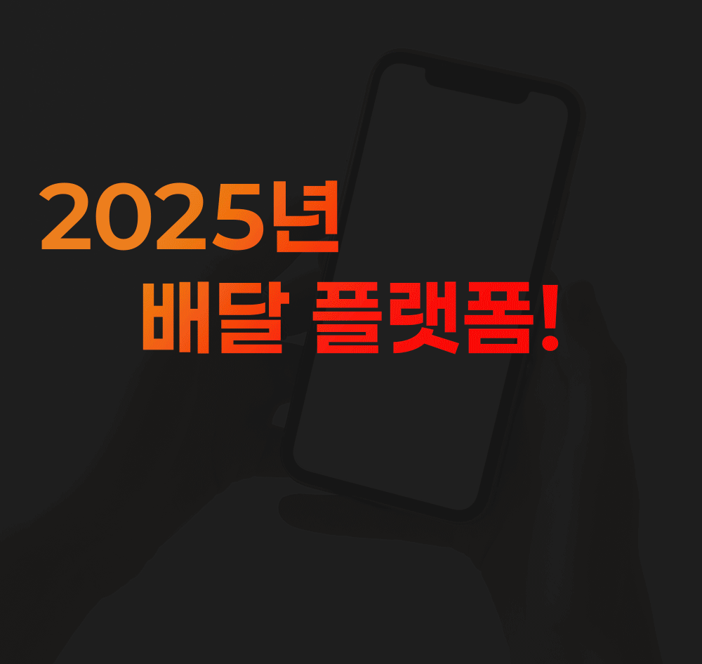 상세이미지-0