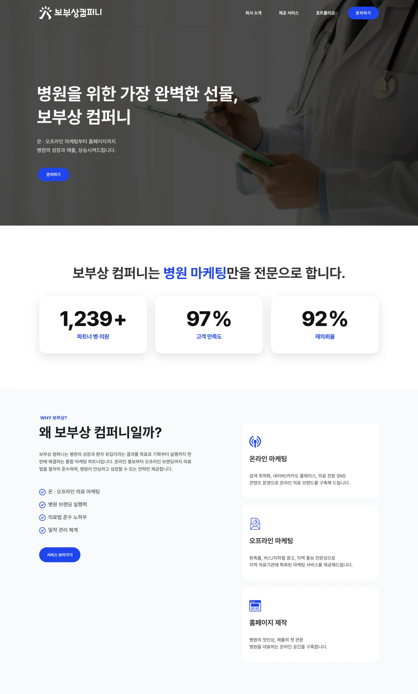 상세이미지-0