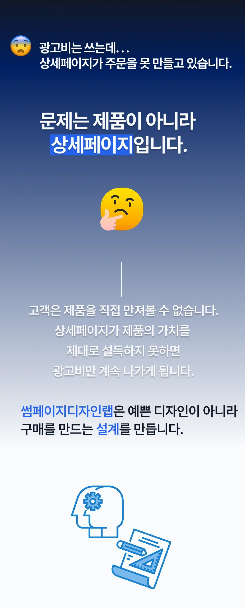 상세이미지-0
