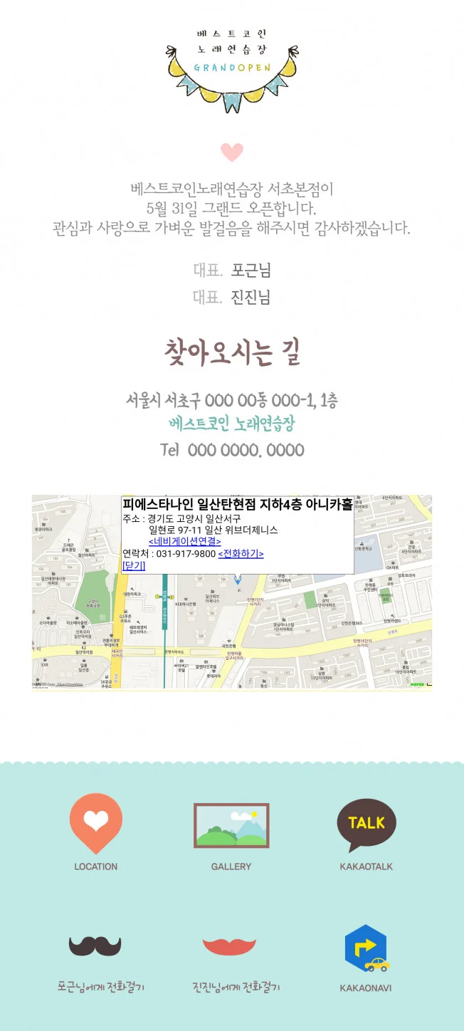 상세이미지-6
