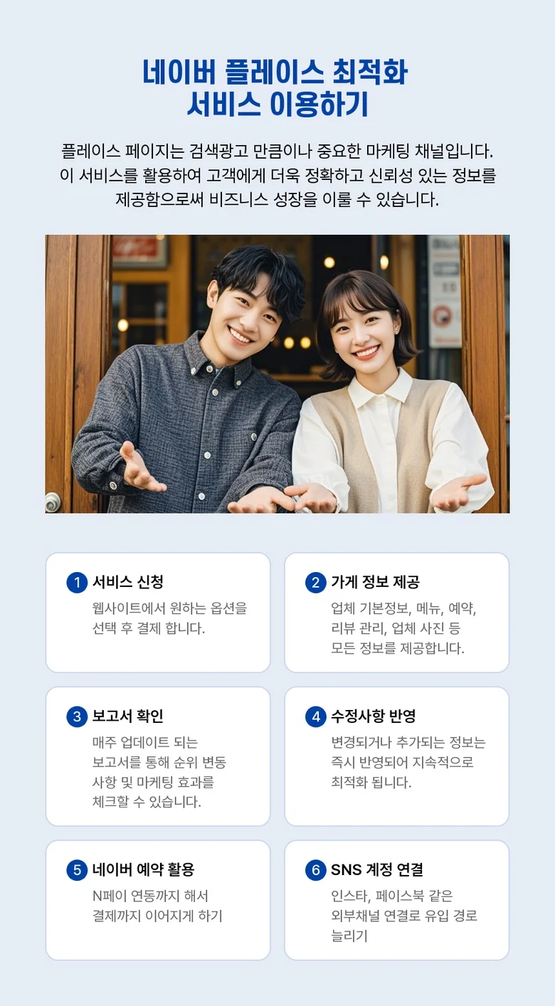 상세이미지-5