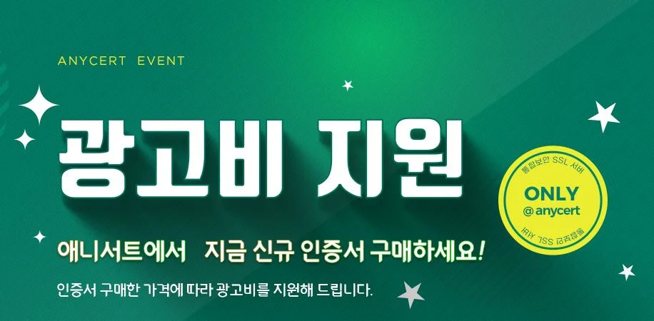 상세이미지-1