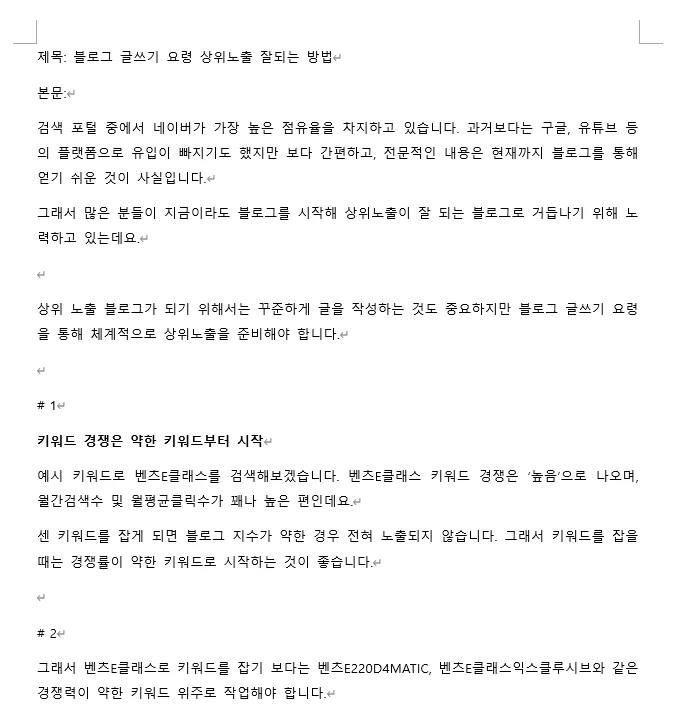 상세이미지-1