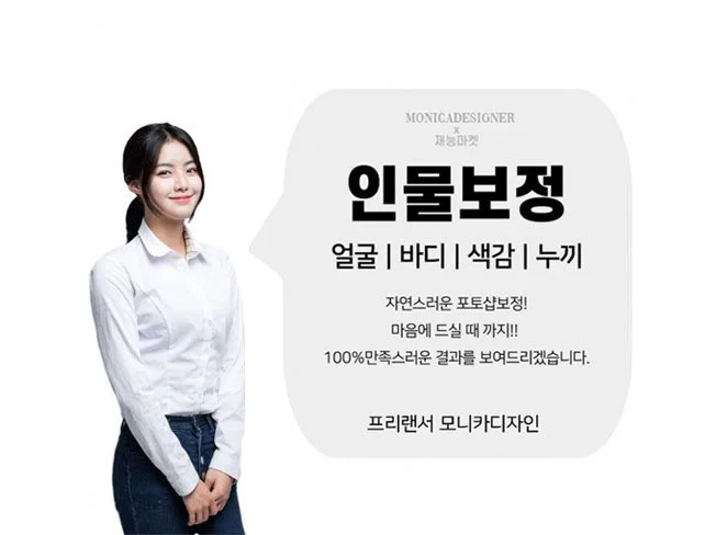 메인 이미지