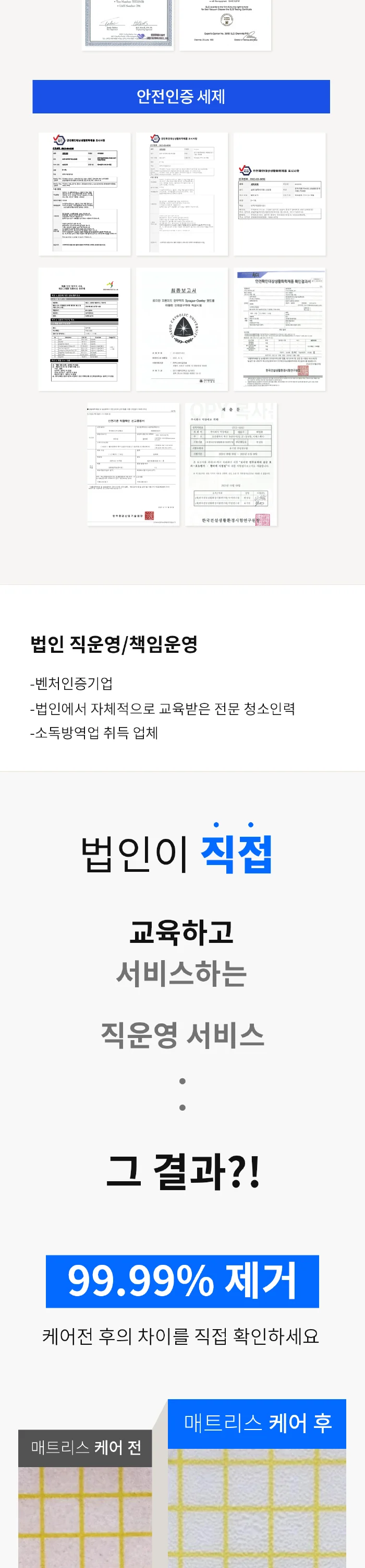 상세이미지-5