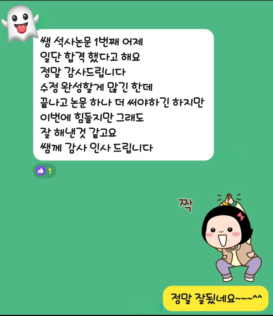 상세이미지-3