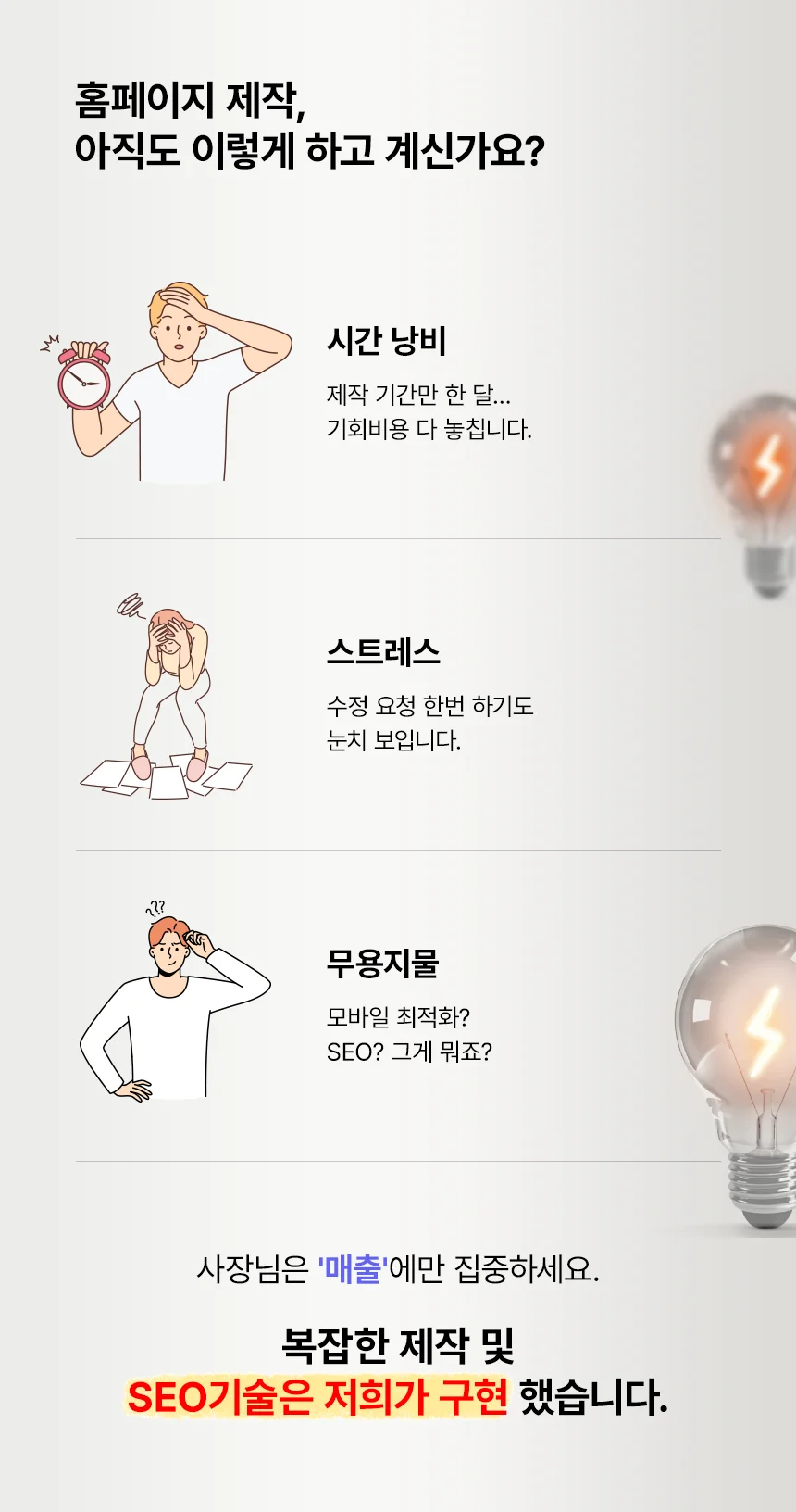 상세이미지-2