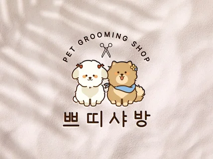 캐릭터 로고ㅣ캐릭터형로고ㅣ캐릭터 디자인ㅣ케릭터ㅣ마스코트