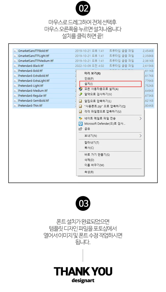 상세이미지-2