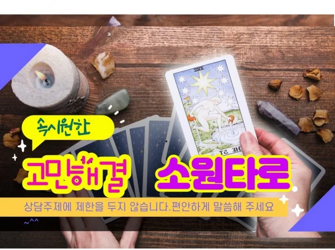 메인 이미지