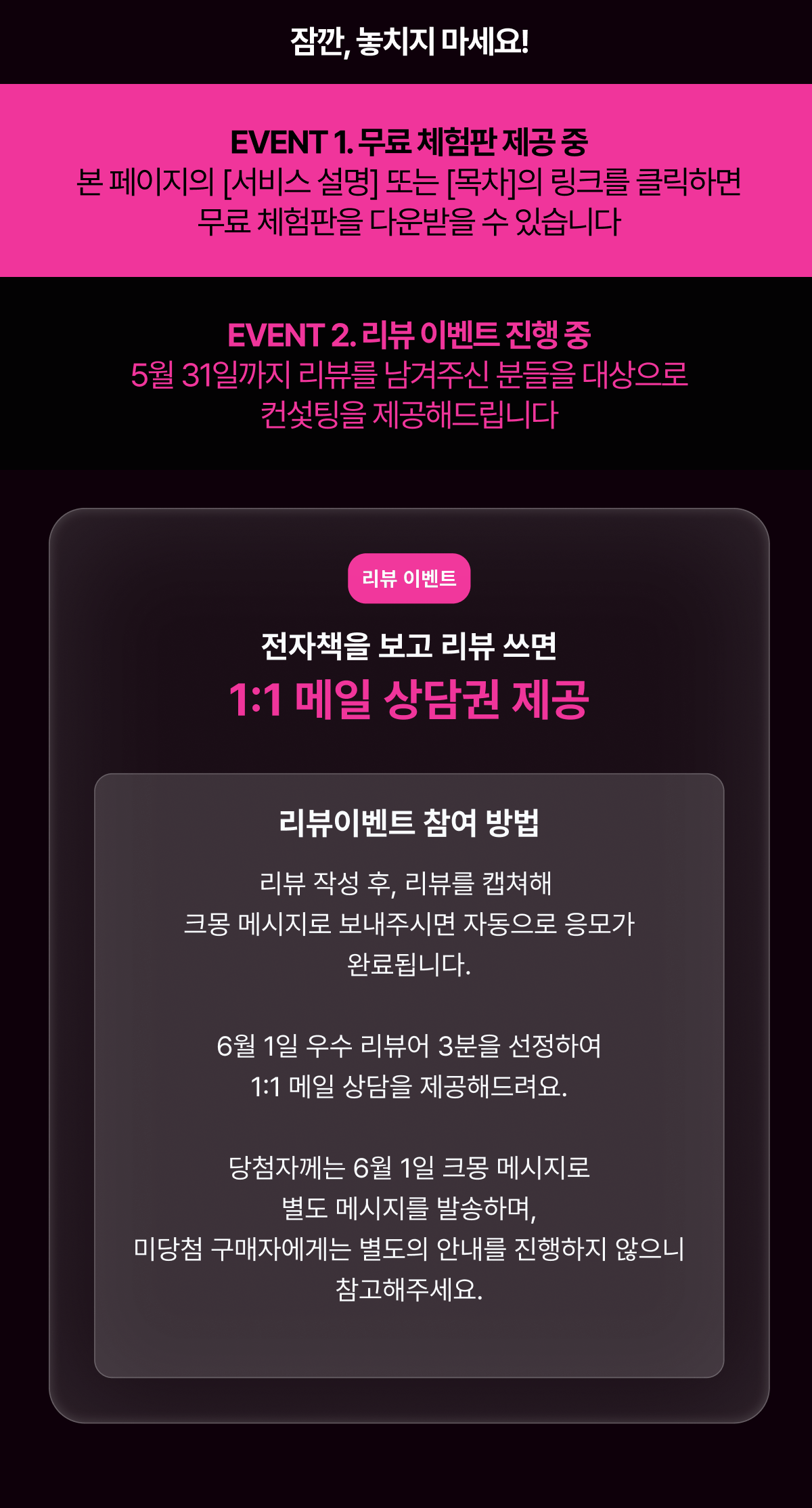 상세이미지-3