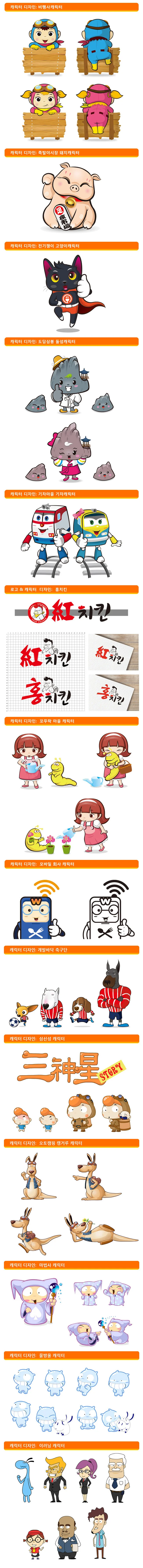 상세이미지-1
